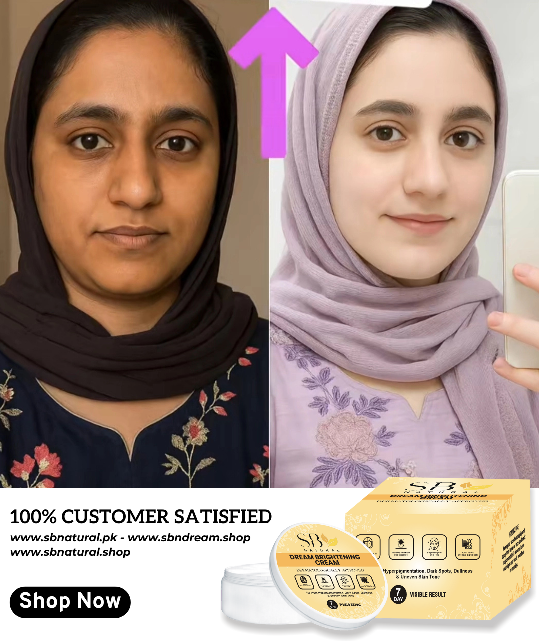 DREAM BRIGHTENING CREAM