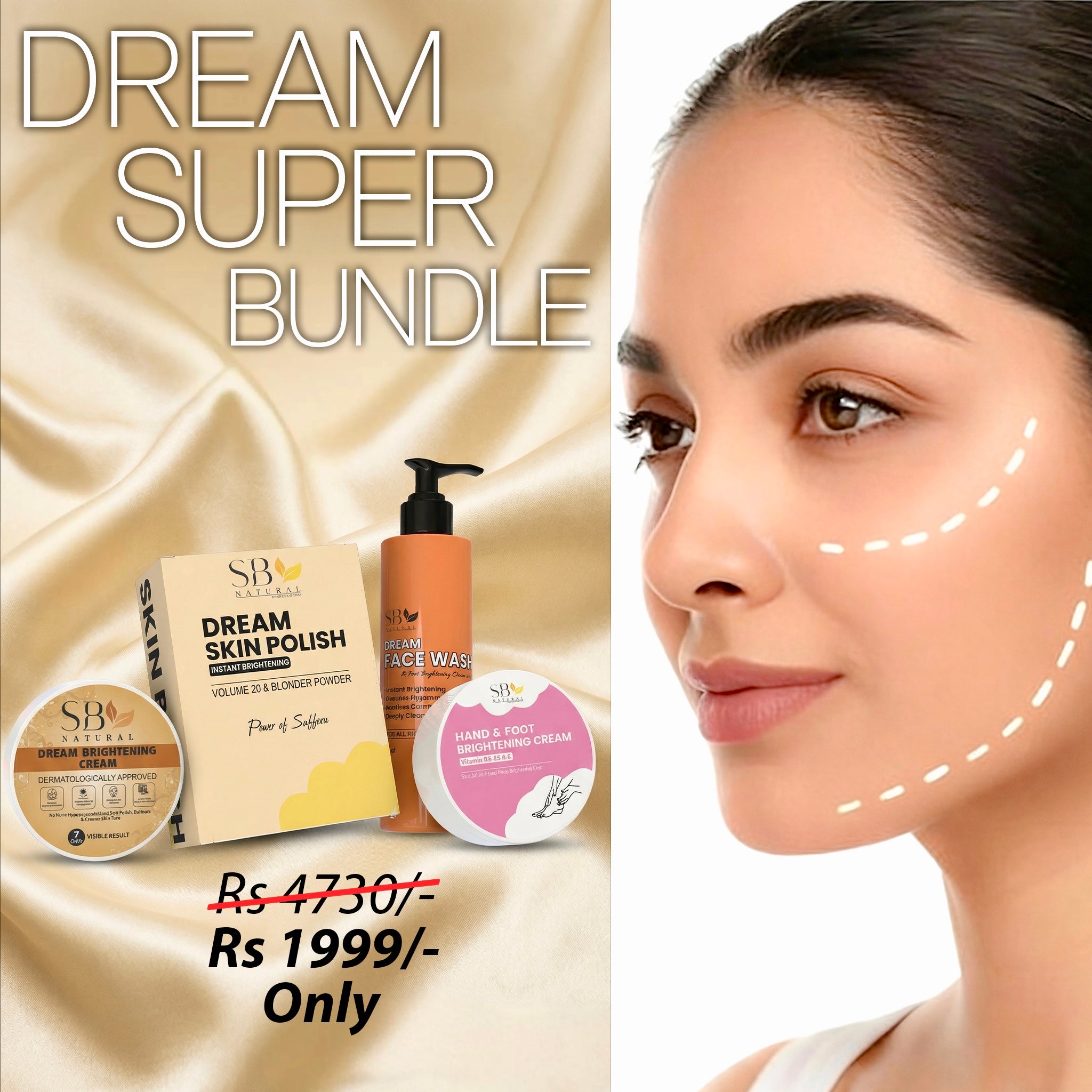 Dream Super Bundle