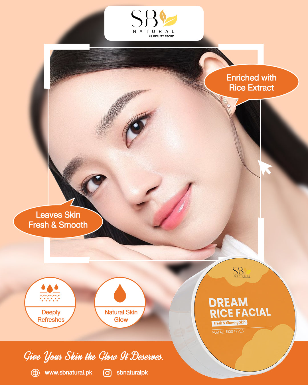 Dream Rice Facial