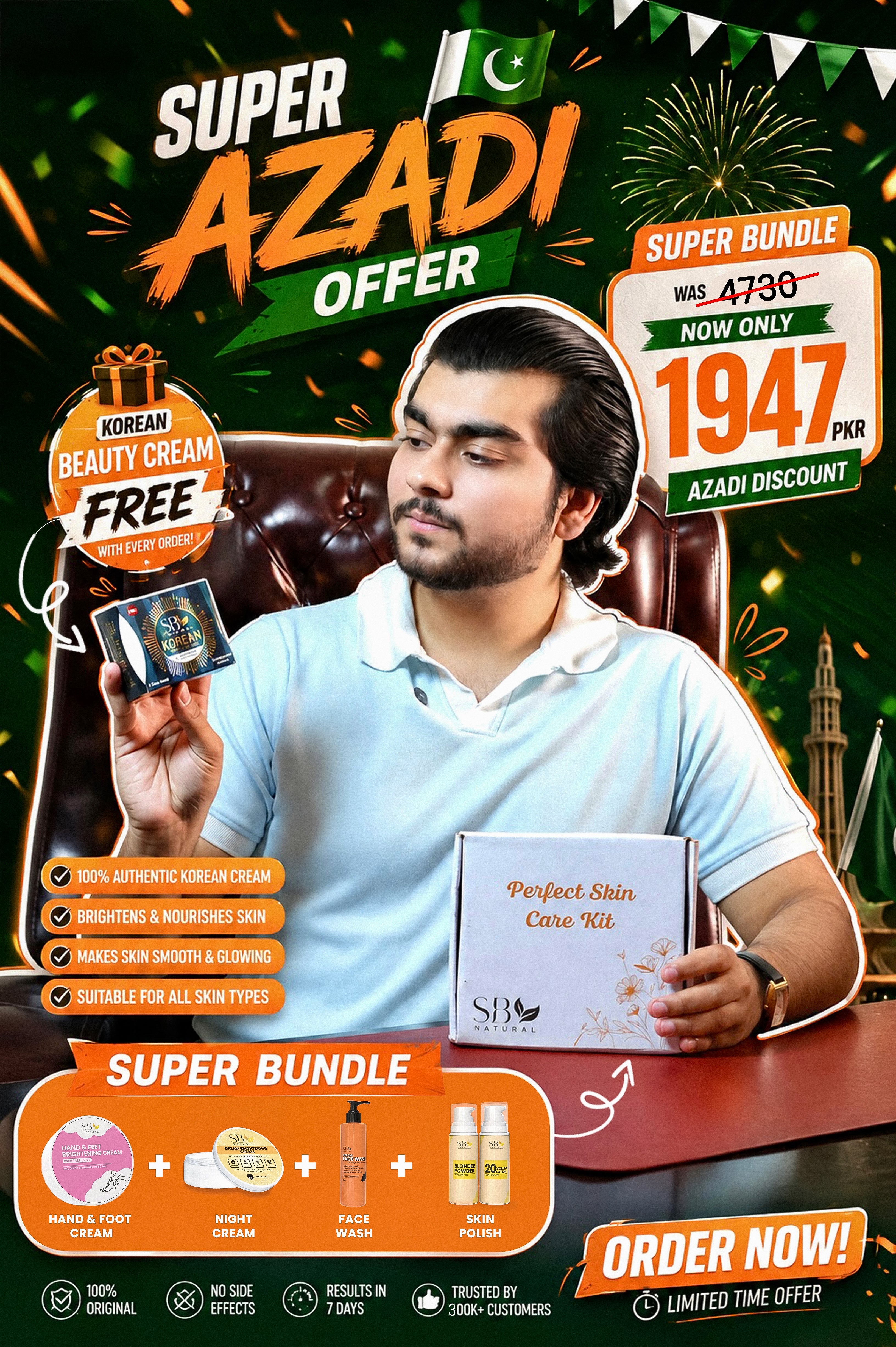 Super Azadi Offer
