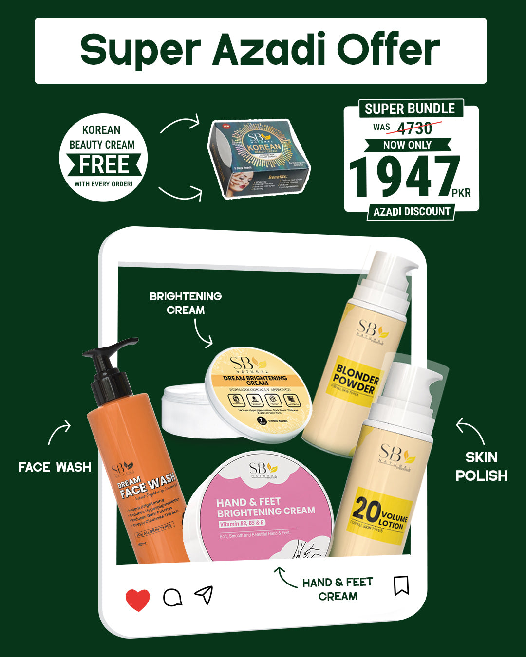 Super Azadi Offer