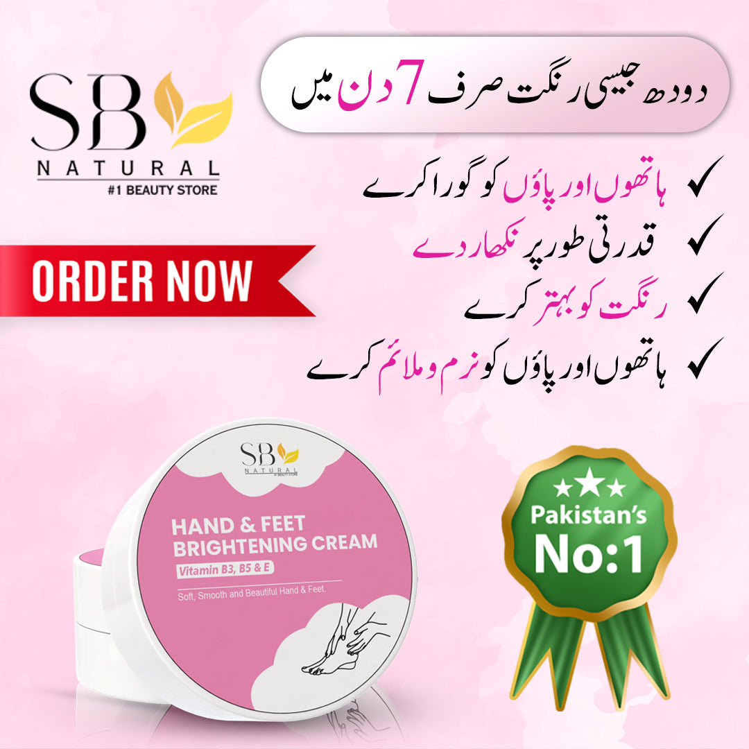 Dream Trio Bundle